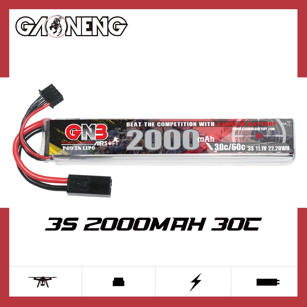 GAONENG GNB 3S 11.1V 2000mAh 30C Mini Tamiya LiPo Battery for AirSoft