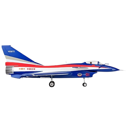 HSD JETS 80mm EDF HJ-10 - PNP