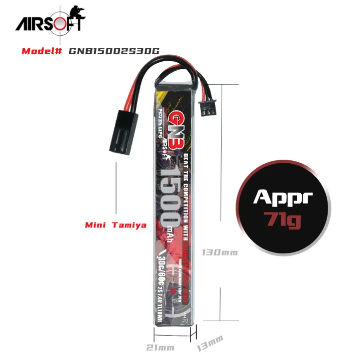 GNB 2S 7.4V 1500mAh 30C Mini Tamiya LiPo Battery for AirSoft